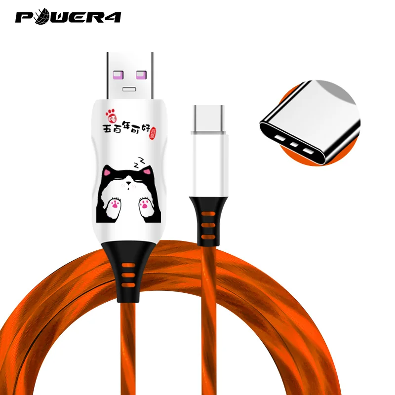 Power4 умный зарядный кабель usb type C для huawei Быстрая зарядка USB C кабель зарядное устройство для Xiaomi samsung htc USB-C кабель - Цвет: Type c Orange