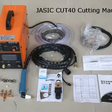 Jasic Cut-40 Cut40 Cut 40 40A инверторный воздушный плазменный резак для резки с PT-31 фонарь руководство на английском языке входит в комплект SALE1