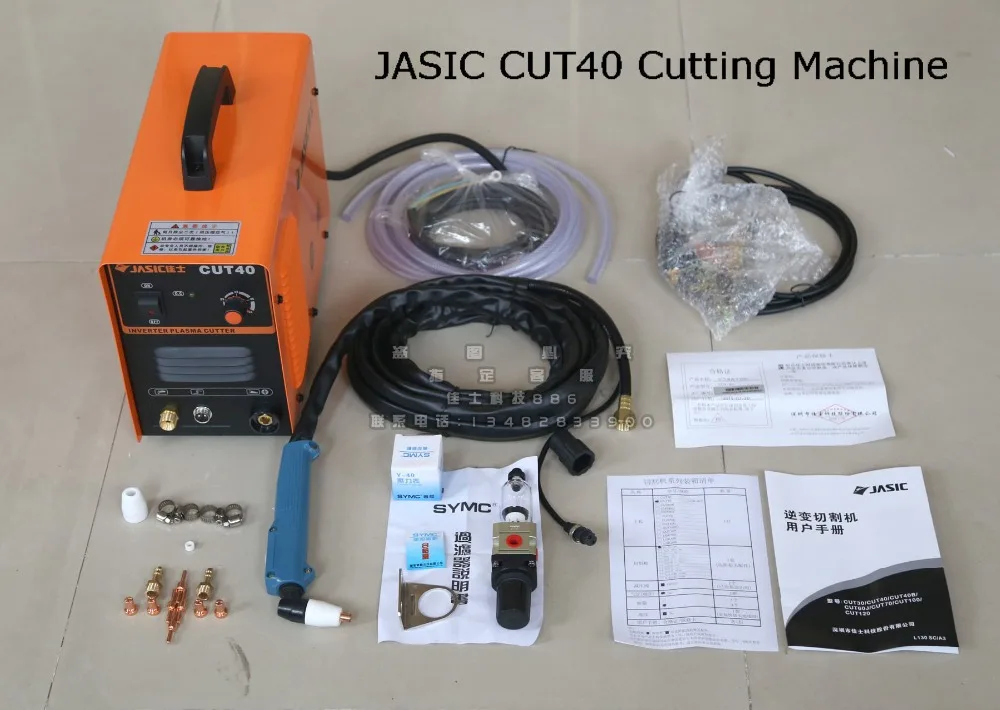 Jasic Cut-40 Cut40 сократить 40 40A инвертор воздуха Plasma Cutter резки с PT-31 факел Инструкция на английском включены