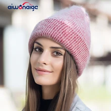 Зимняя Модная вязаная шапка из кроличьего кашемира, Женская шерстяная шапка высокого качества, Двойная Толстая теплая шапка в горошек, женская вязаная шапка, одноцветная