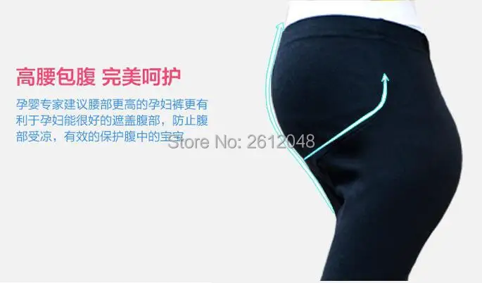 Плюс Размеры длинные беременности и родам обтягивающие, для беременных, брюки зимние беременных женская одежда L-XL