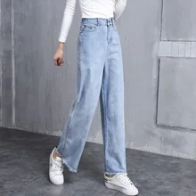Весна Модные женские широкие джинсы с высокой талией повседневные корейские джинсы женские синие джинсы Femme