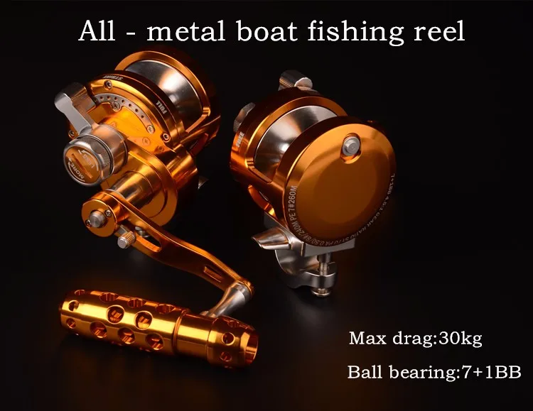 Cheio de Metal Carretel de Pesca Única e Dupla Profundo Pesca Corrico Barco Jigging Max Arraste 30 kg Relação Engrenagem Selecionável Sy70 - 90 Mar 4 Carretilhas de pesca