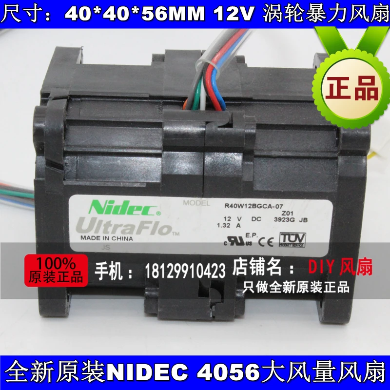 

NEW NIDEC R40W12BGCA-07 4056 12V 1.32A Server cooling fan