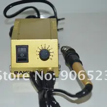 Новое металлическое внешнее покрытие BK 938 SMD SMT паяльная станция