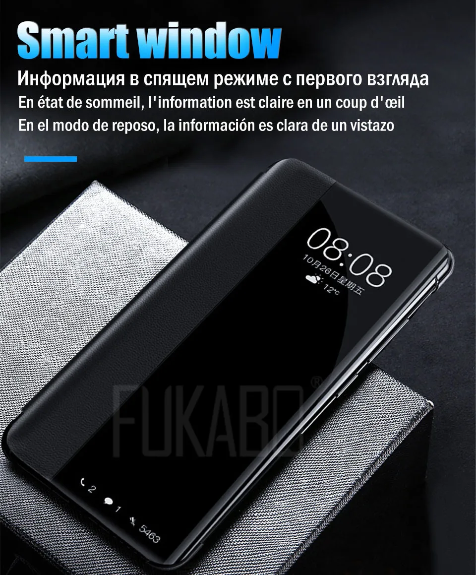 Умный защитный чехол для телефона huawei P30 Pro P20 pro mate 20 pro, защитный чехол для huawei P30 P20 mate 20 Close wake, чехол