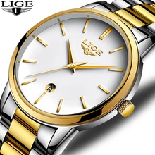 LIGE 2018 Simple Style Brand New Fashion Casual Model Classic Luxury Waterproof Swag Men Steel Quartz Watch relogio masculino