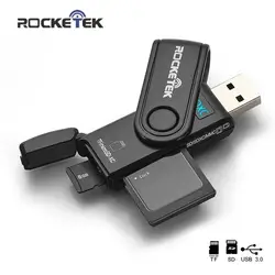 Rocketek в то же время считывает 2 карты Usb 3,0 мульти 2 в 1 адаптер для чтения карт памяти для SD/TF Micro SD Компьютерные аксессуары для ноутбуков