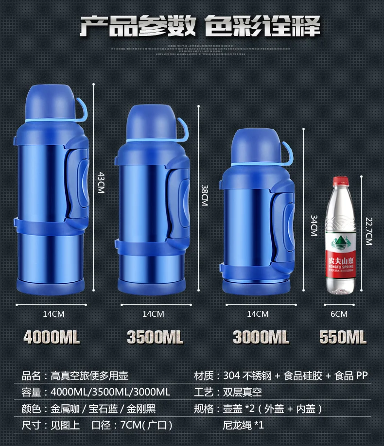 4000 мл, 4л термос с изоляцией из нержавеющей стали, кофейная кружка для путешествий, Термокружка, Термокружка, термовакуумный чайник для воды, большая Термокружка My Bottle