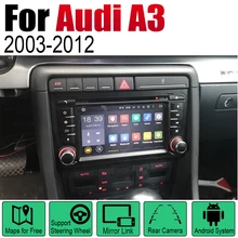 2 Din Автомобильный мультимедийный плеер Android радио для Audi A3 8P 2003~ 2012 MMI DVD gps Navi навигационная карта авто аудио bluetooth стерео