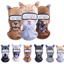3D животное шеи капюшон мотоциклетная Лыжная Шапка Балаклава маска Велоспорт Открытый полный лицо