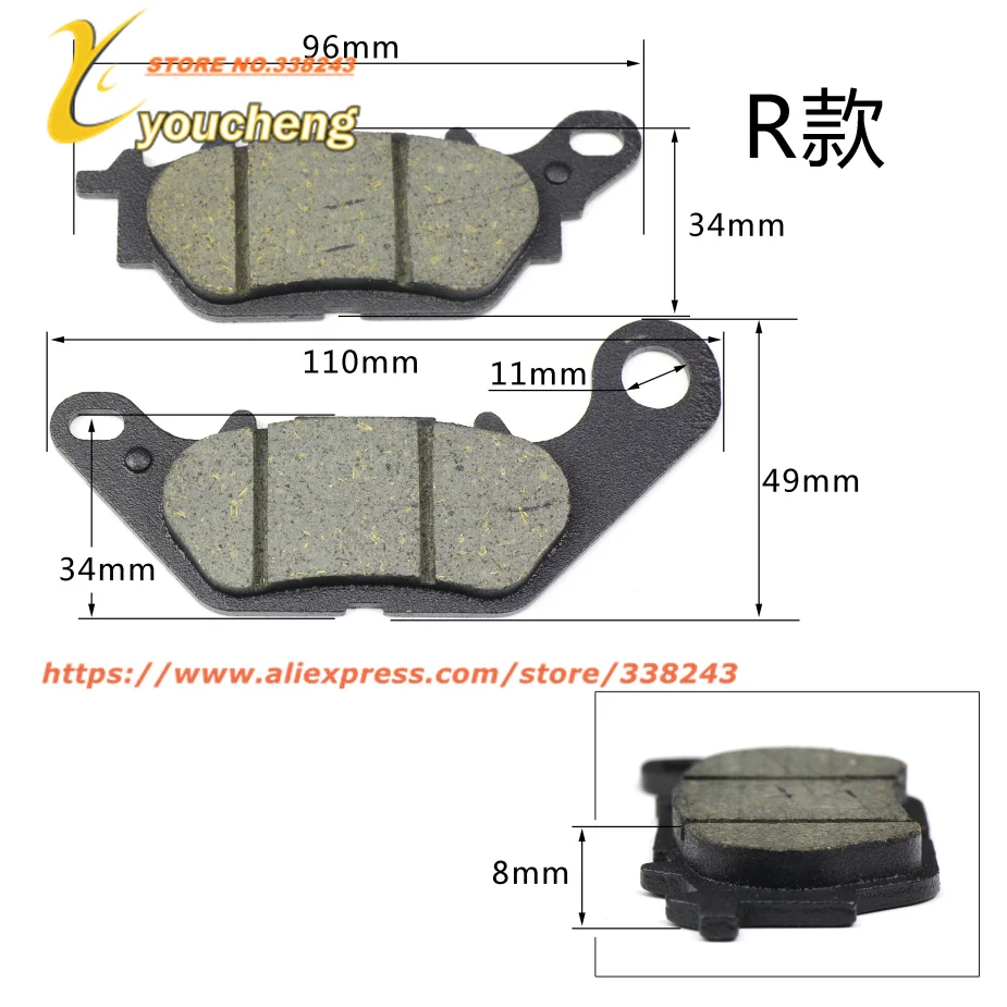 Repair Replacement Parts Disc Brake Pad Electric Scooter Moped Fit Most Chinese Two Wheel