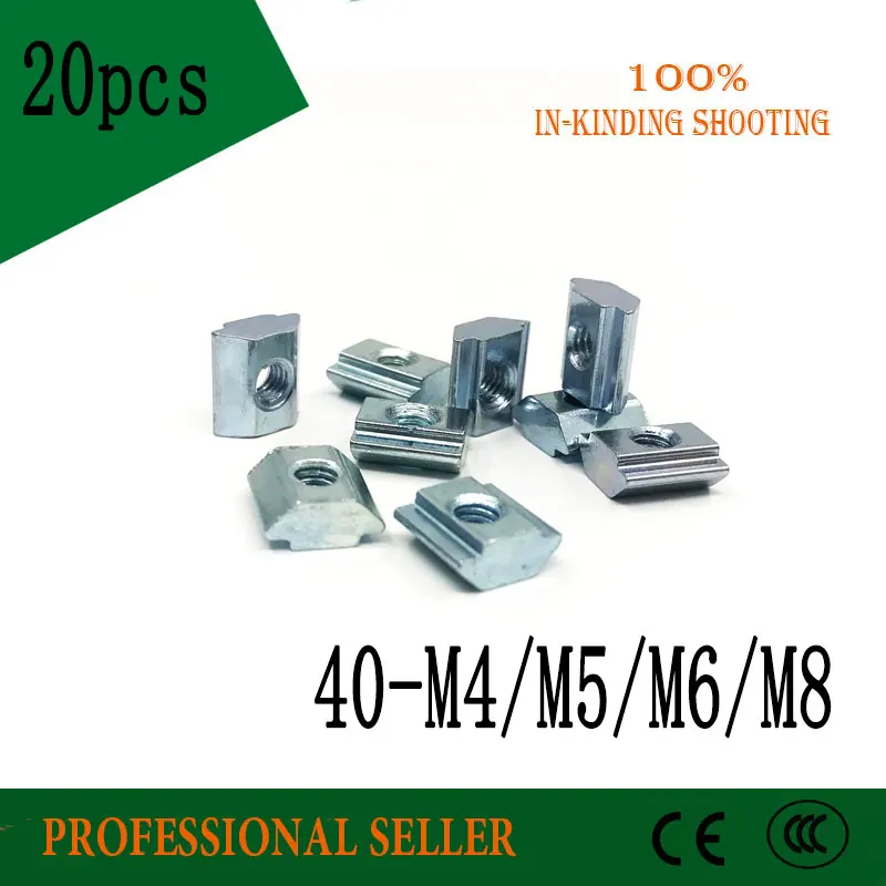 20pcs T Sliding Nut 40 M4 40 M5 40 M6 40 M8 Square Block Nuts Aluminum