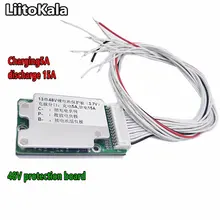 48 13 S V batterie au Lithium-Ion vélo électrique 18650 batterie de Protection batterie au Lithium 54.6 V BMS accessoire de carte PCB plaque d'équilibre