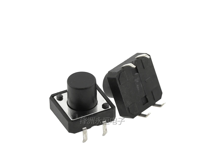 

50PCS/LOT 8.5H 12*12*8.5 Tactile switch height micro switch 12X12X8.5 4P horizontal