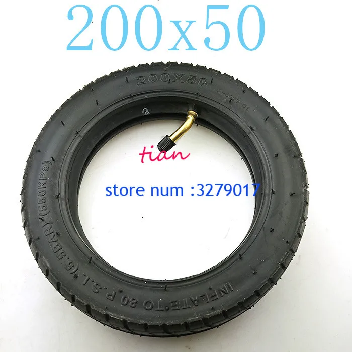 Free Shipping Good Quality Size 200x50 Explosion-proof Electric Bike Scooter Tyres for 8 Inch Motorcycle Tire Gas Scooter Tyre