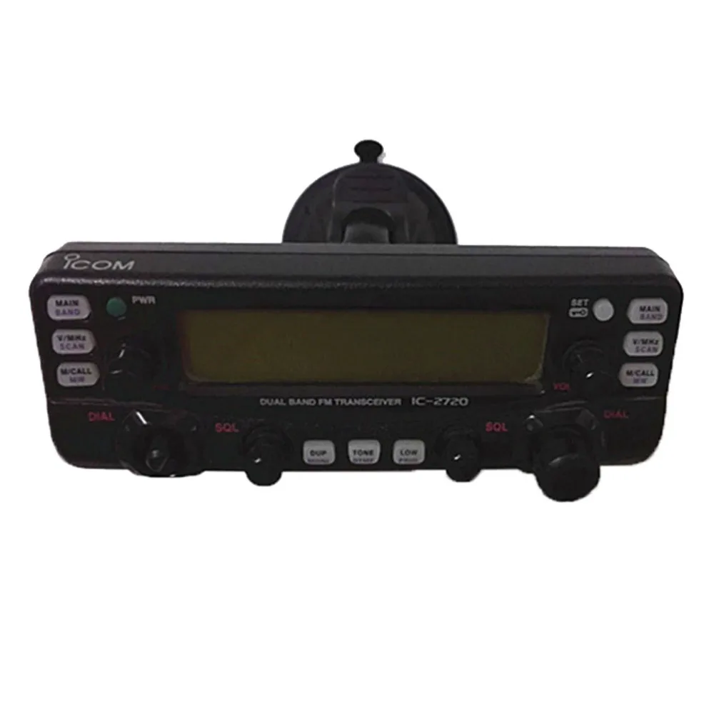 MMB-98AH-1 Front Panel Mounting Bracket for yaesu FTM-100dr 400dr FT-7800r 7900r 8900r (2)