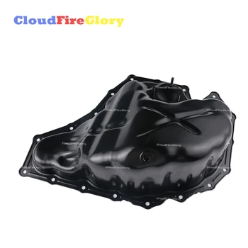 

For Audi A4 BASE SEDAN 4-DOOR 2009-2014 A5 BASE CONVERTIBLE 2-DOOR 2012-2014 A6 Quattro 2.0L Engine Oil Pan 06H103600R