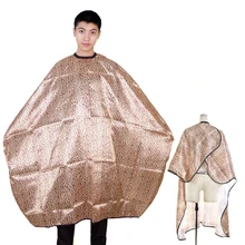 1 шт. Леопард волос обёрточная бумага для салона Зебра парикмахерское платье с металлическая бленда закрытие Парикмахерская накидка L-84 в 2 вида конструкций