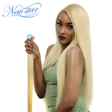 New Star Brazilian Blonde #613 Straight Hair 100% Human Hair Weaving 10”-30”Inches One Bundles Remy Hair Free Shipping