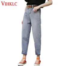 Ботильоны Длина брюки джинсы свободные Демисезонный Для женщин ретро Гонконг вкус корейских студентов BF Wild тонкий прилив X137