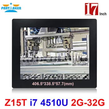 شراءPartaker Elite Z15T لوحة 17 بوصة الكمبيوتر الصناعية مع صنع في الصين 5 سلك مقاوم شاشة تعمل باللمس الأساسية I7 4510U I7 4600U