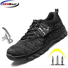 Мужская защитная обувь со стальным носком, защитная обувь, легкие дышащие противоударные рабочие защитные ботинки, обувь для мужчин