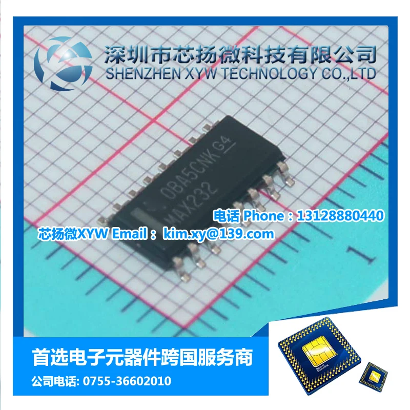 MAX232DRG4 MAX232 100% Новый оригинальный аутентичный бесплатная доставка | Электронные
