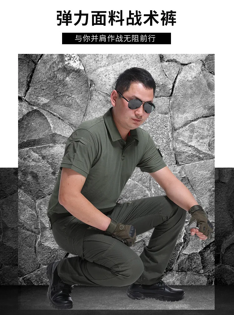 Тактические брюки военные брюки карго Мужские наколенники спецназ военный сплошной цвет одежда охотник поле боевые брюки Лесной