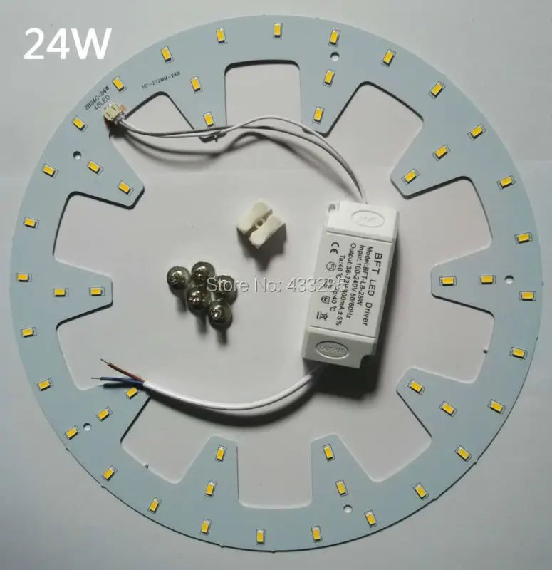 24W