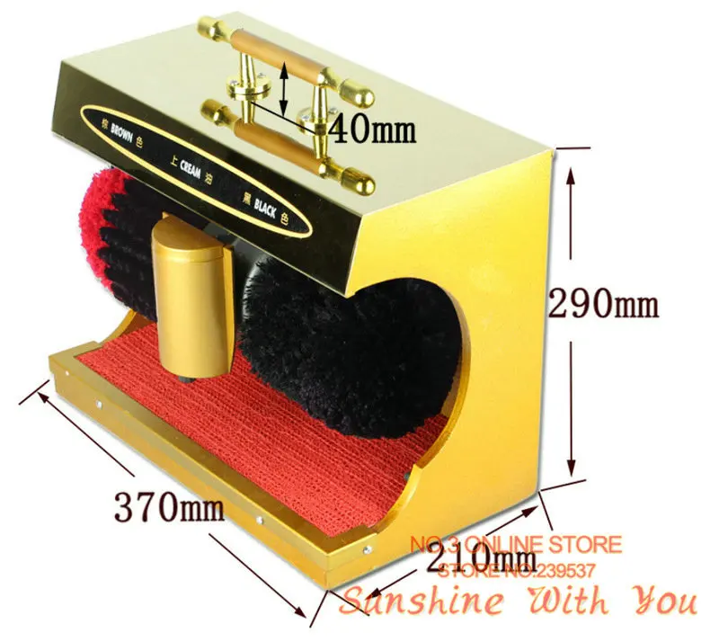 automatic shoe buffer