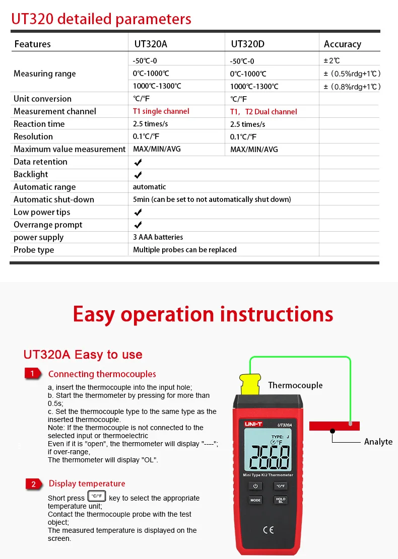 UNI-T UT320D мини-контактный термометр, двухканальный K/J термопары данные термометра, чтобы держать выключен автоматически