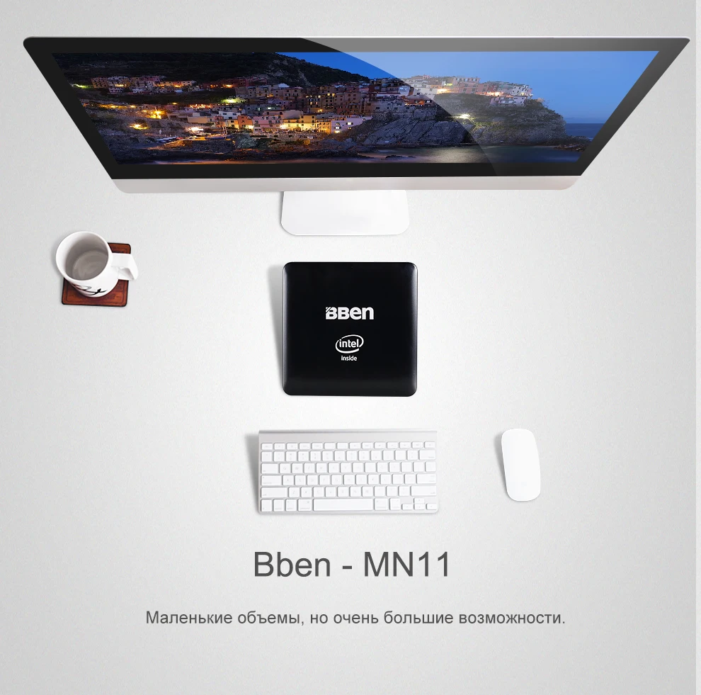 Bben Мини компьютер Mn11 Z3850 4 ядра 2G/4G Оперативная память 32/64G EMMC Встроенная память Мини ПК Windows10 Lan ТВ коробка USB3.0 WI-FI настольного компьютера в поле