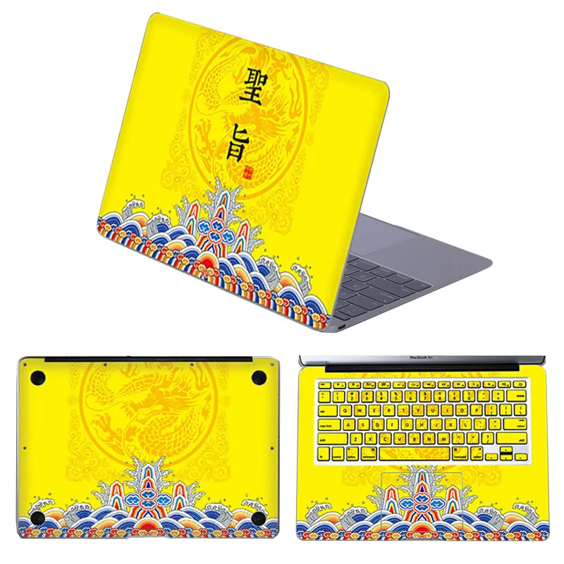 Наклейки для ноутбука с рисунками Macbook Pro 13 15 компьютерные наклейки Air 11 retina 4