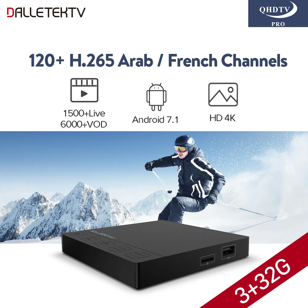 

Europe Arabic IPTV Box QHDTV PRO IPTV Subscription 4K H.265 Android 7.1 TV Box IPTV French Canada Turkey Portugal Italy Channels