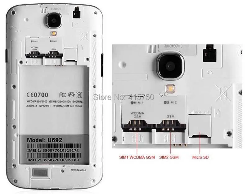 Оригинальный аккумулятор Star U692 3800 мАч 3 7 в для смартфона Ulefone 6 5 дюйма MTK6592