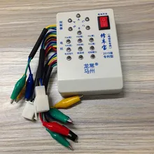 Starpad для электрических транспортных средств ремонт и техническое обслуживание инструменты для ремонта контроллера двигателя поверните тормоз сокровище детектор