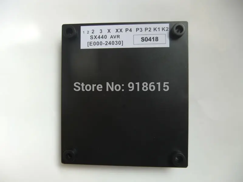 SX440 (2)