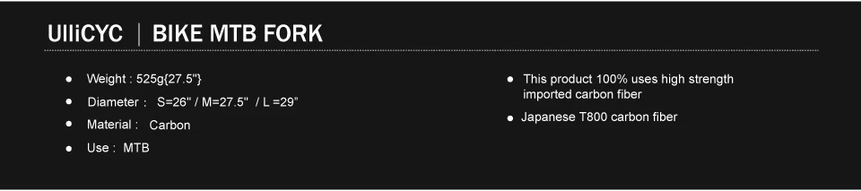 Ullicyc полный углеродного волокна горный велосипед вилка 26/27. 5/29-Дюймовый 520g труба из углеродистого волокна 3K матовый Edition жесткий Велосипедная вилка QC625