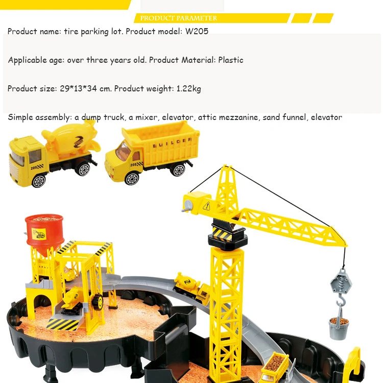 601c8bee25ceb061 