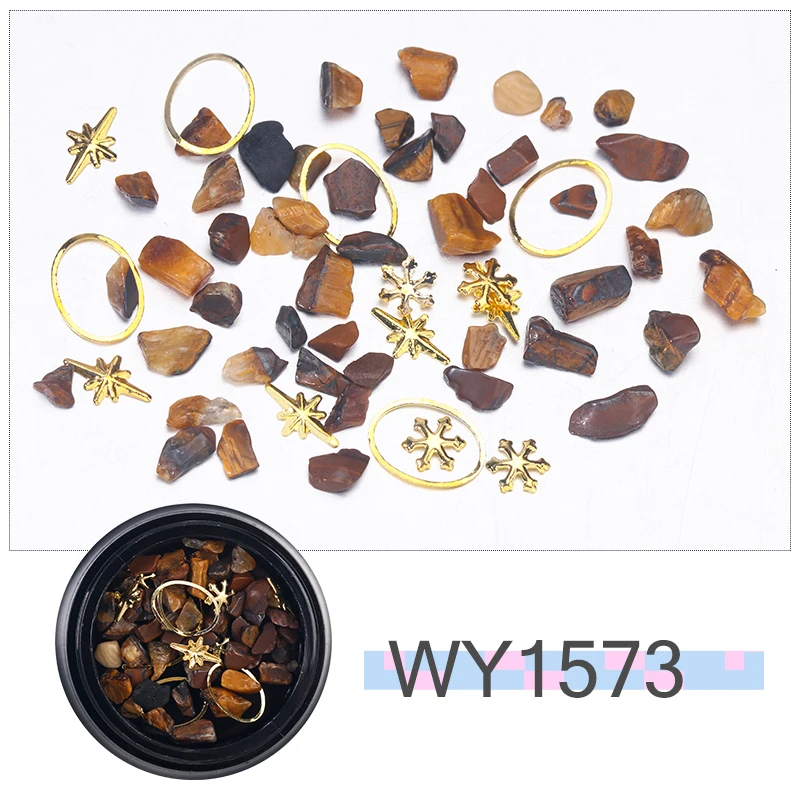 WY1573
