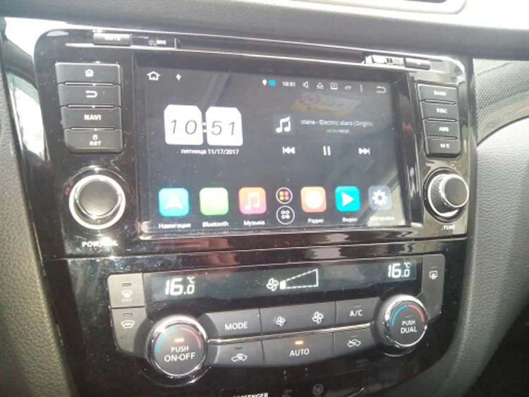Best 2Din 8"Android 9.0 Car DVD Radio Player Fit Nissan qashqai X-Trail 2014 2015 2016 GPS Navigation 8Core 4G+64G WIFI Bluetooth 8
