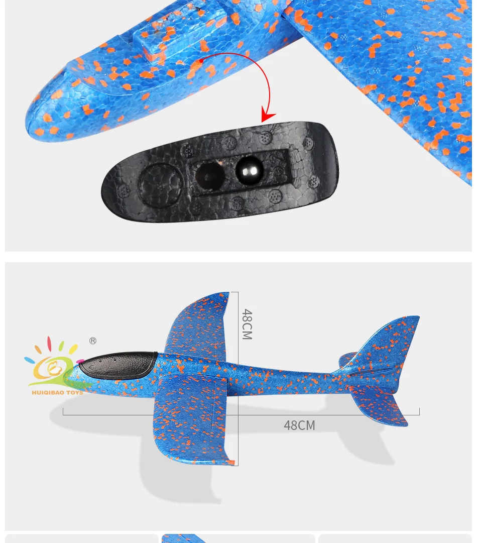 HUIQIBAO игрушки 7 цветов 48*48 см пена ручной бросок самолет Запуск планер самолет играть летающий самолет наружные игры игрушки для детей