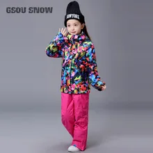 GSOU/лыжный костюм для девочек, куртка для сноуборда, ветрозащитная водонепроницаемая верхняя спортивная одежда, детская Лыжная одежда, костюм со штанами