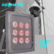 Светодиодный индикаторы IR массив IP65 инфракрасный осветитель светильник CCTV СВЕТОДИОДНАЯ лампа 50 м Ночное видение заполняющий свет для безопасности ИП камера для наблюдения