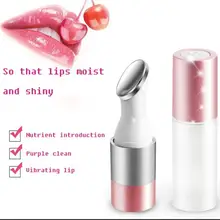 Горячая Распродажа электрический бальзам для губ массажер, бальзам для губ аппликатор