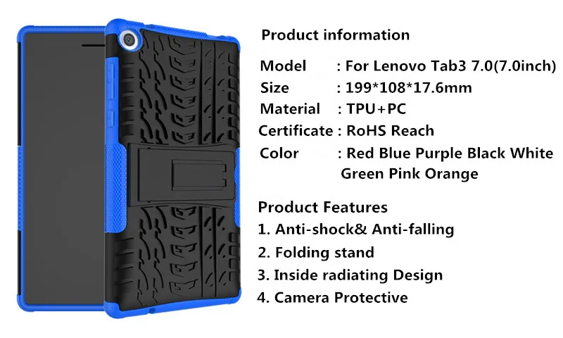 lenovo Tab3-7.0-1 (32)_