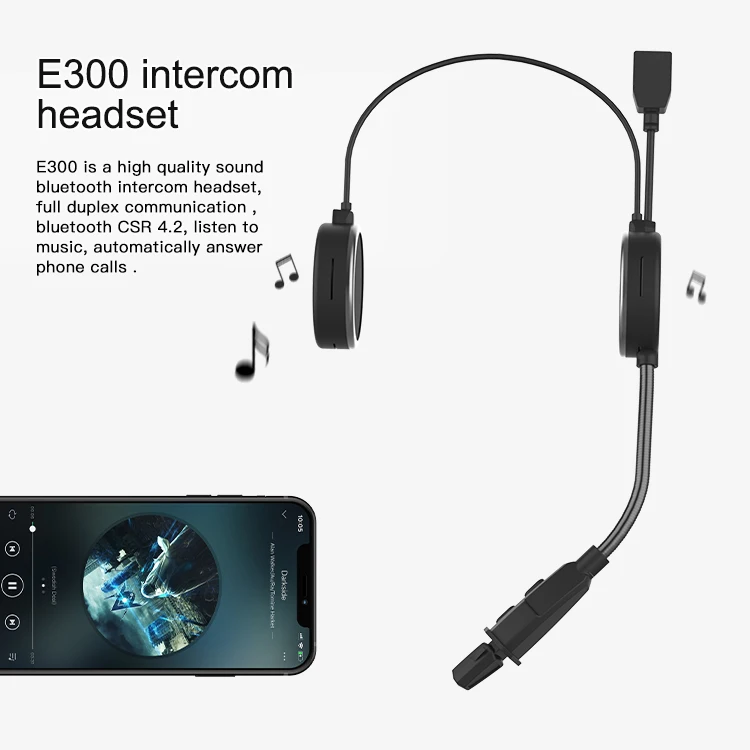 E300-1