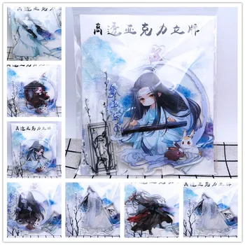 

1pcs 15cm Fairy Grandmaster of Demonic mo dao zhu shi Wei Lan Zhan Standing Plate Stand Model Home Desk