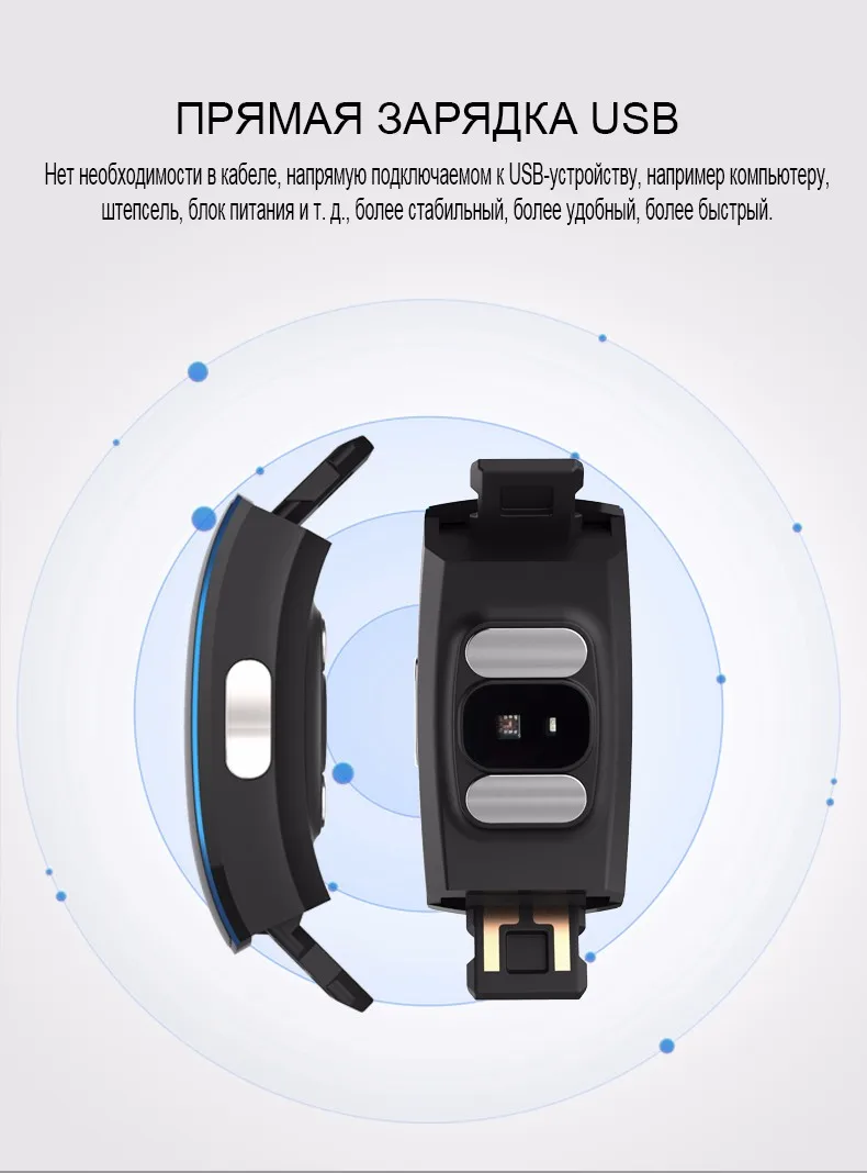 KAIHAI silica Браслет Фитнес пульсометр bluetooth smart Браслет Часы Шагомер для Android и iphone